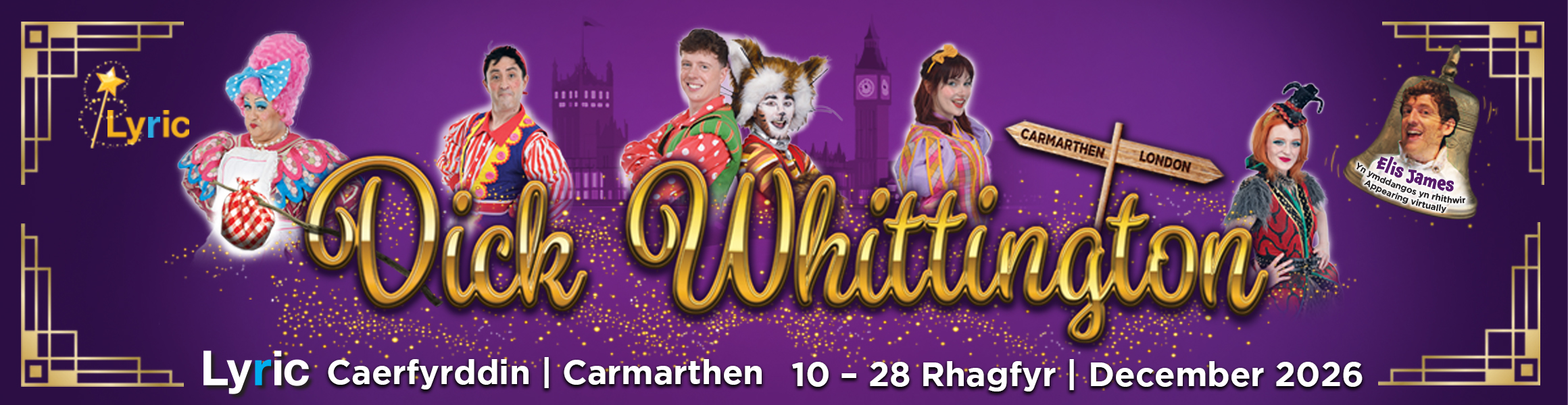 Dick Whittington at the Lyric Theatre